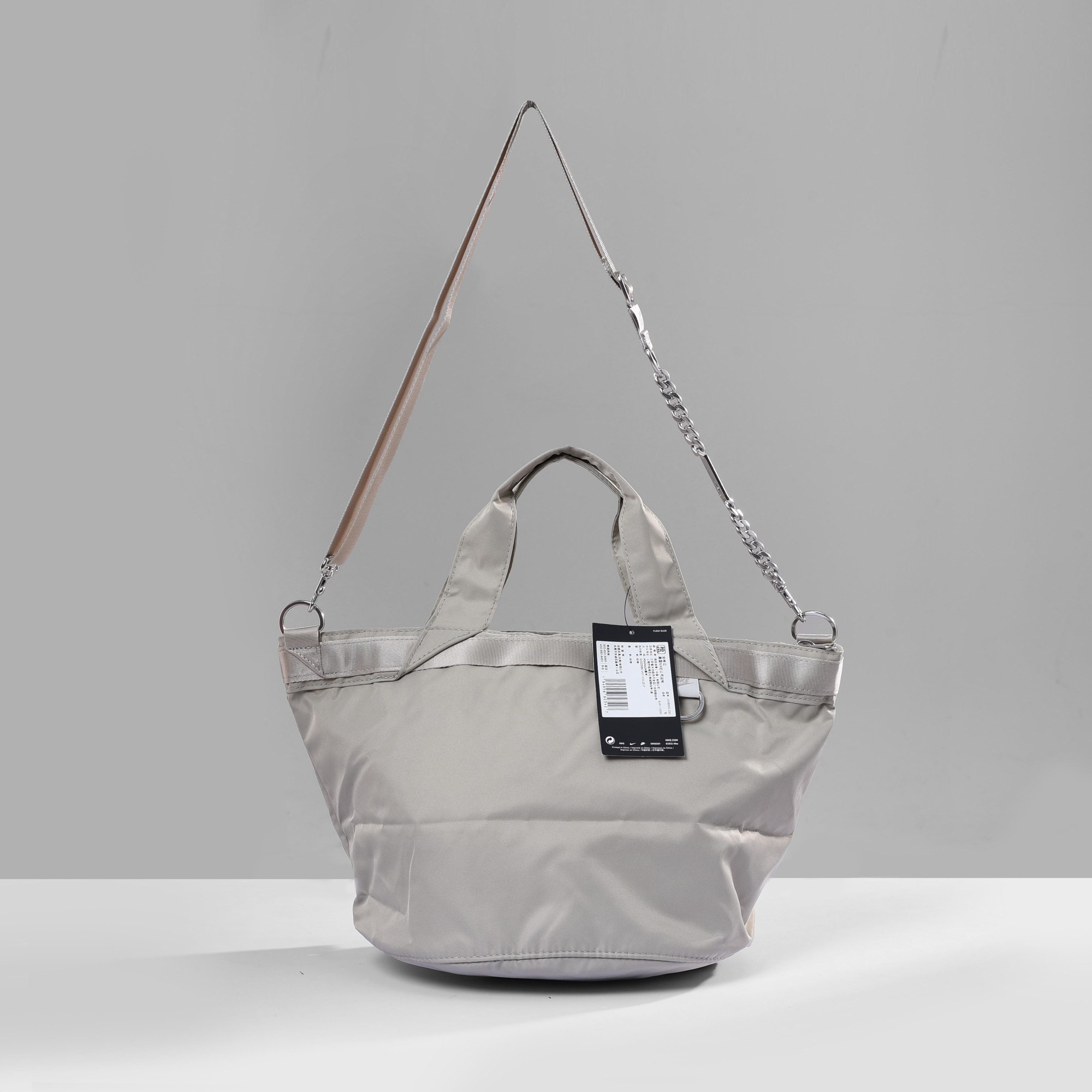 NIKE FUTURE LUXE TOTE CASUAL BAG - CREAM