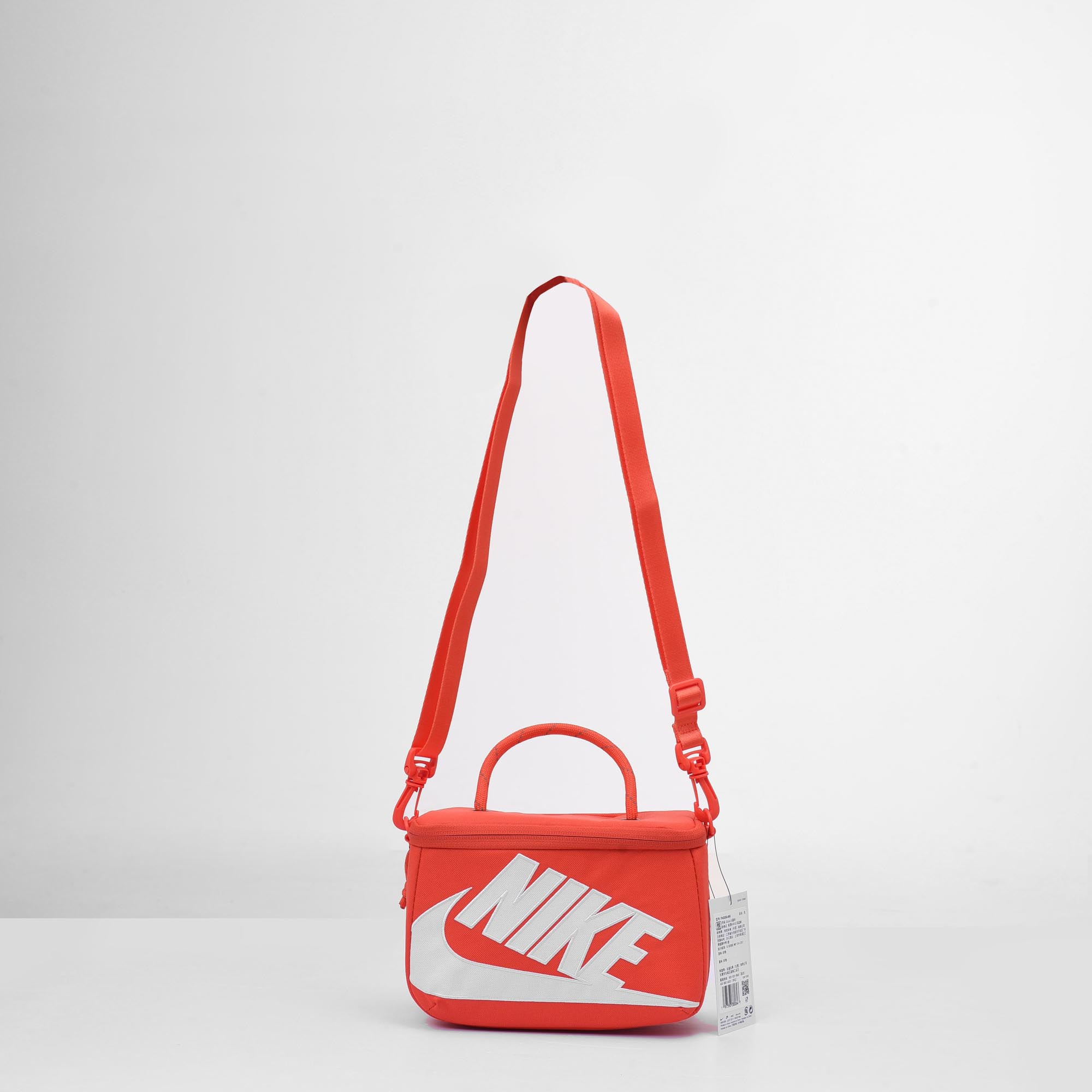 NIKE MINI SHOE BOX CROSS BODY BAG - ORANGE