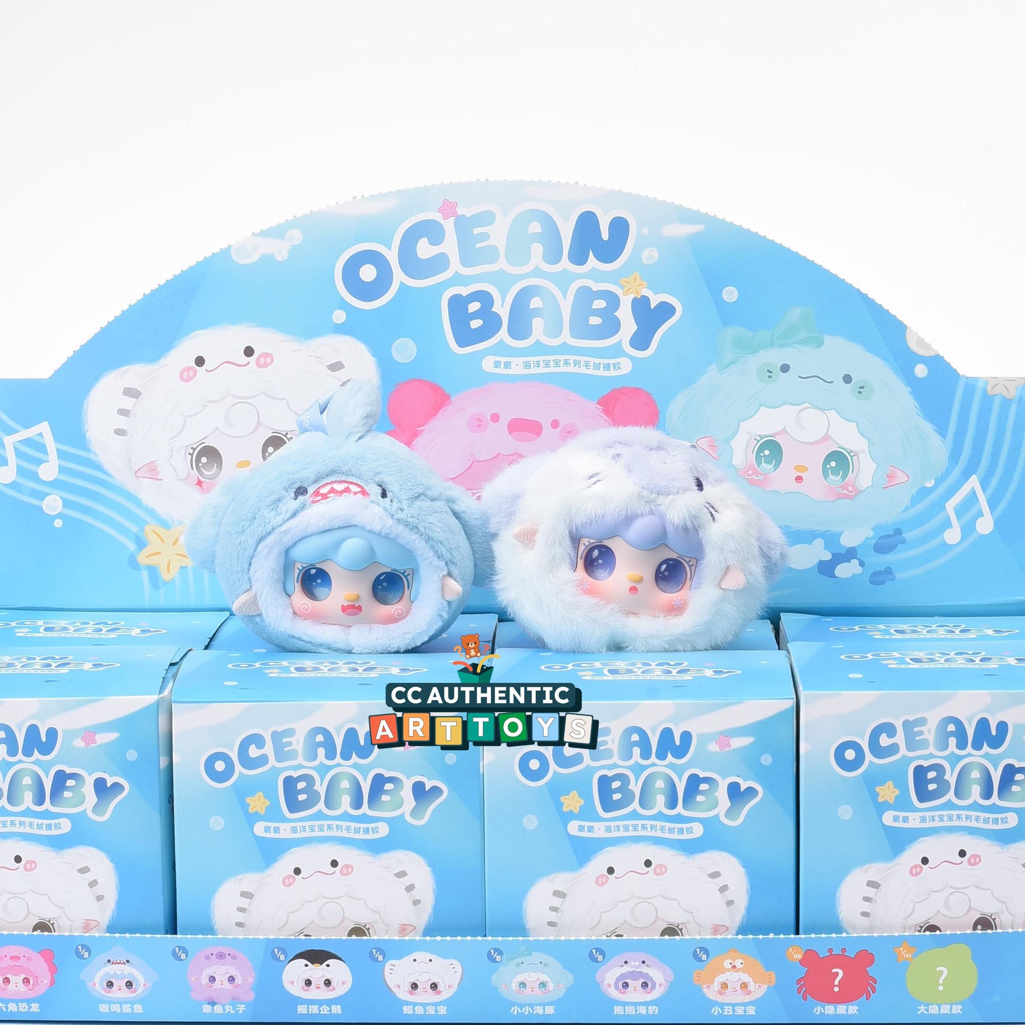 [ BLINDBOX ] YOOKI HẢI SẢN
