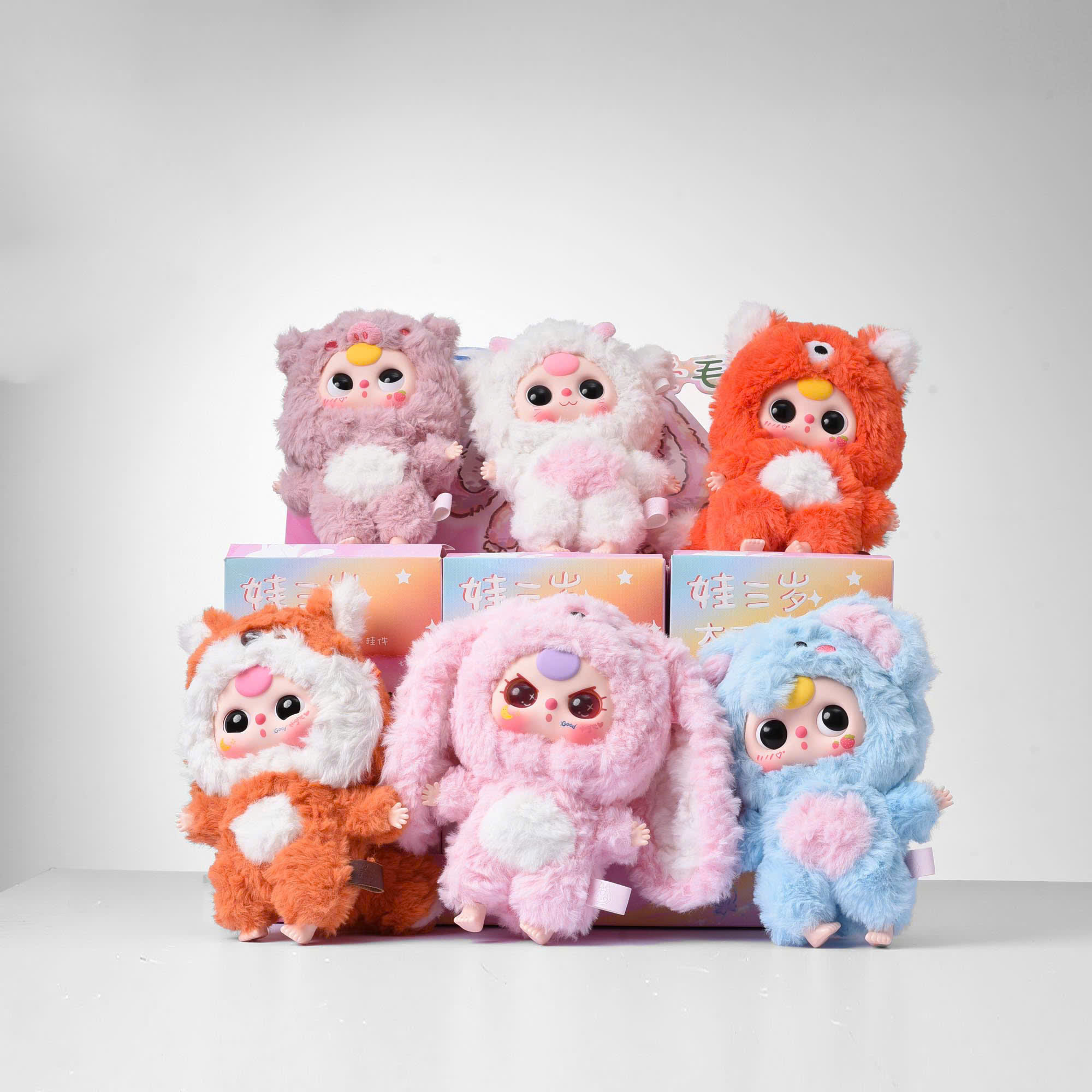 [ BLINDBOX ] BABY THREE V3