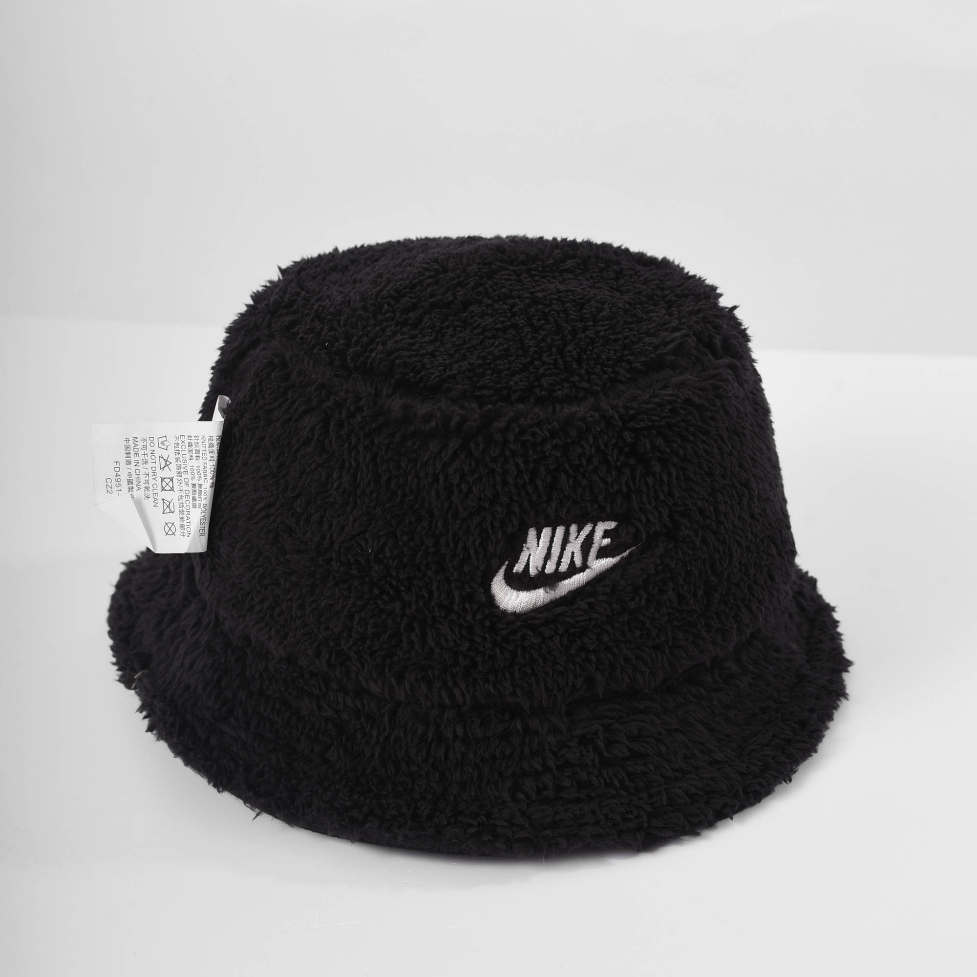 NIKE FUTURA CANVAS BUCKET HAT - BLACK