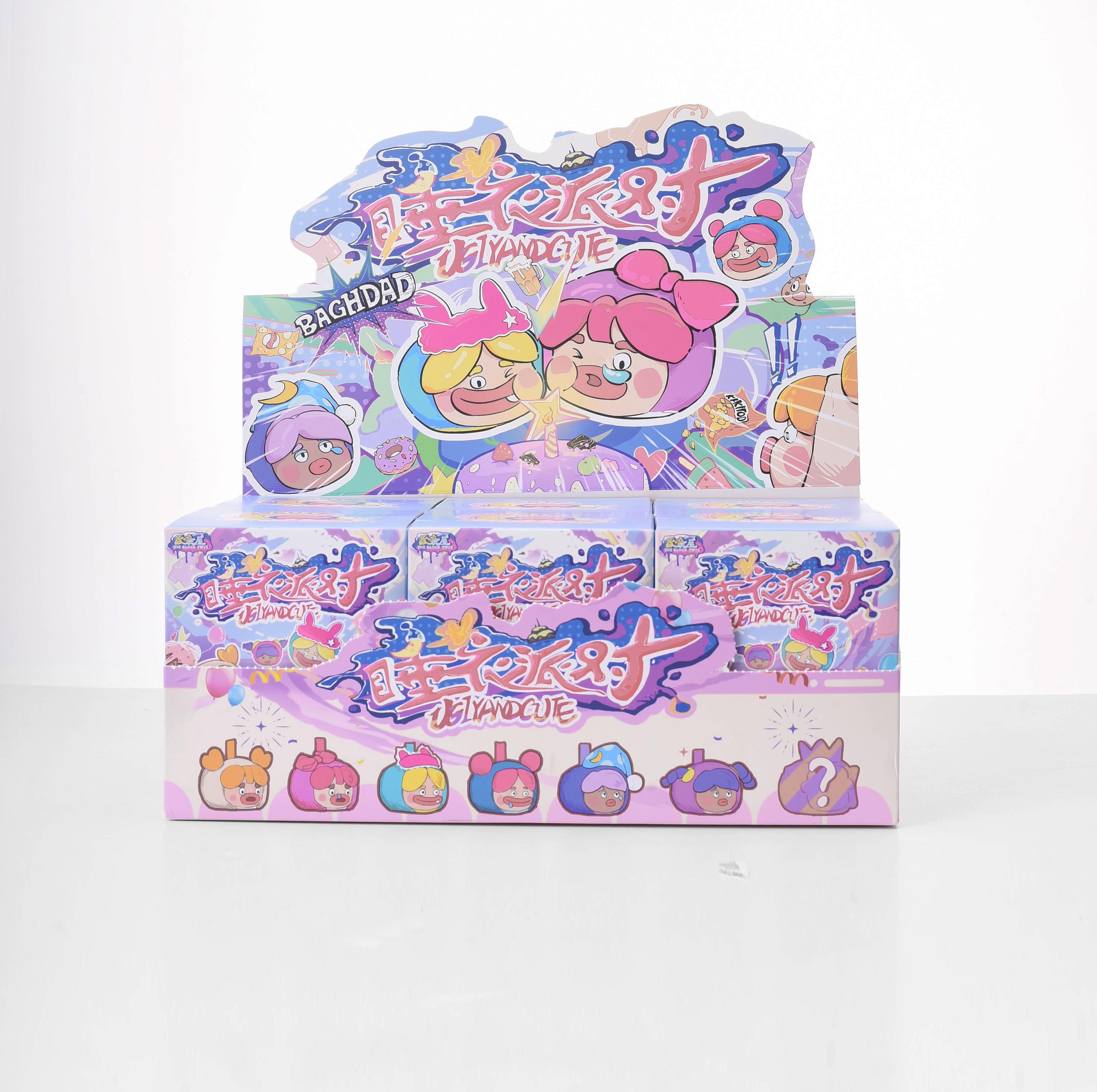 [ FULL SET 6 BOX ] HAHA BABY V1
