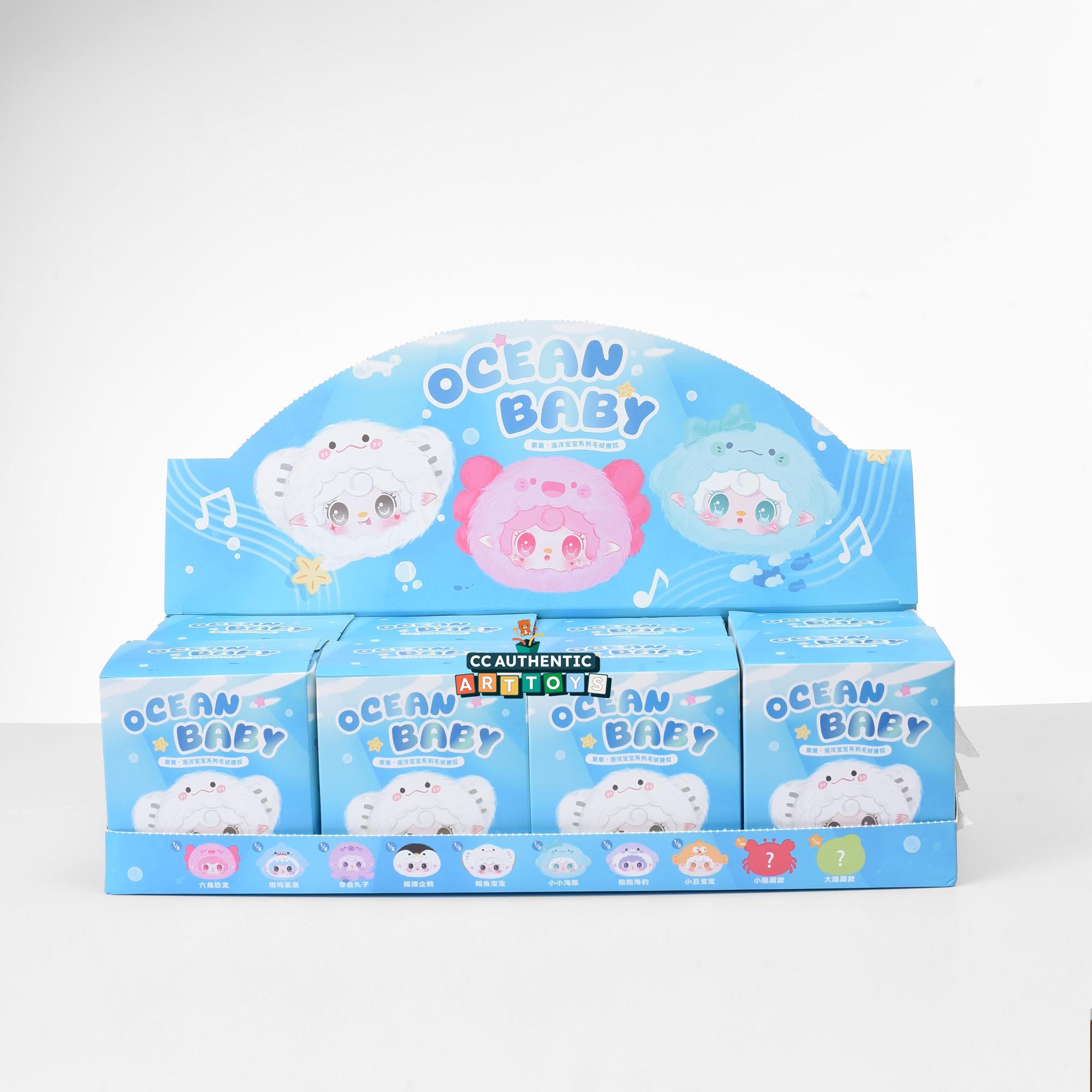 [ FULL SET 8 BOX ] YOOKI HẢI SẢN