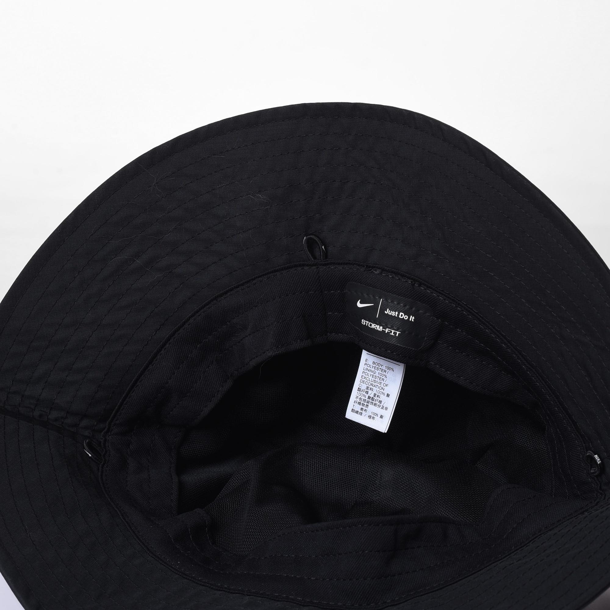 NIKE X STUSSY STORM FIT BUCKET HAT - BLACK