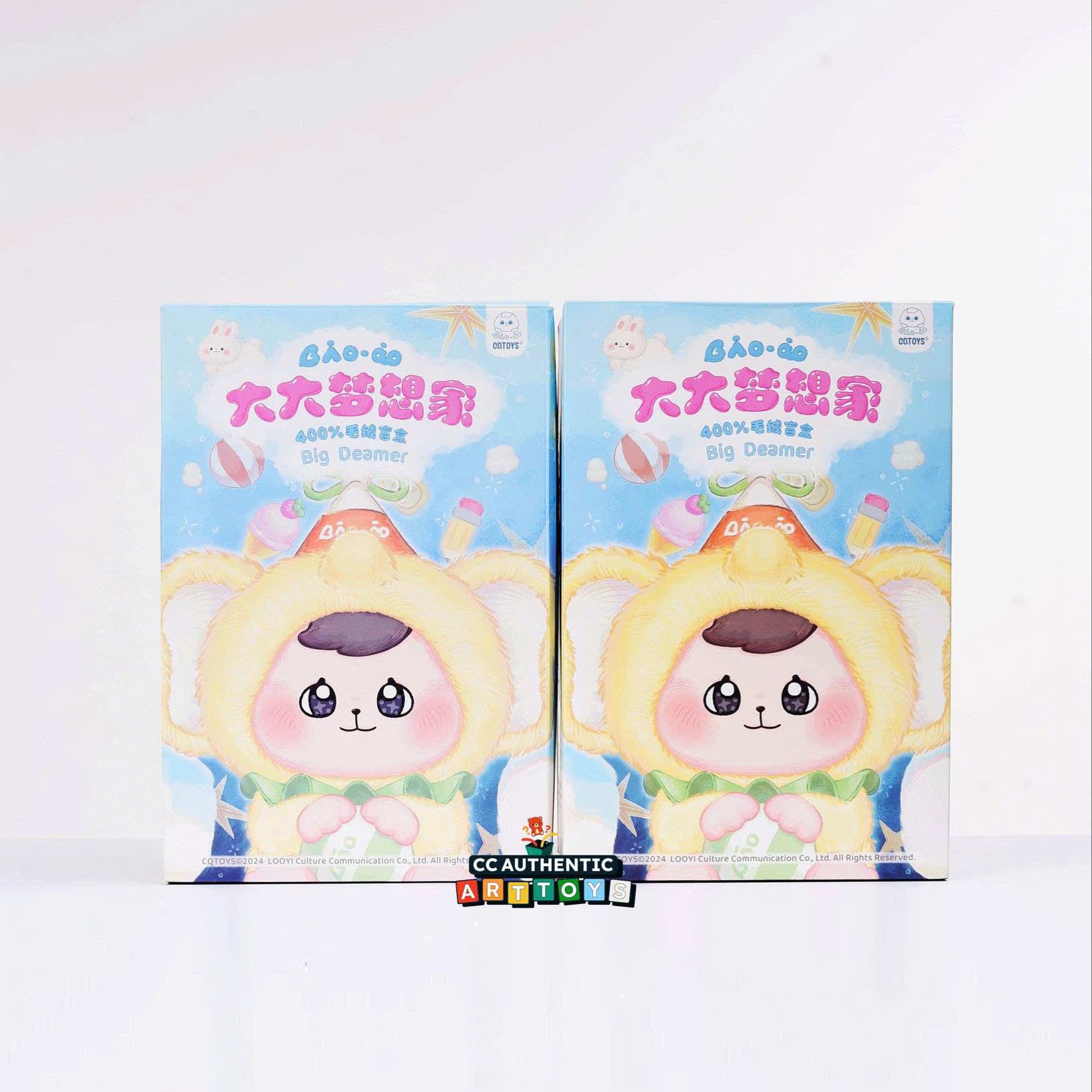 [ BLINDBOX ] BAO AO 400%