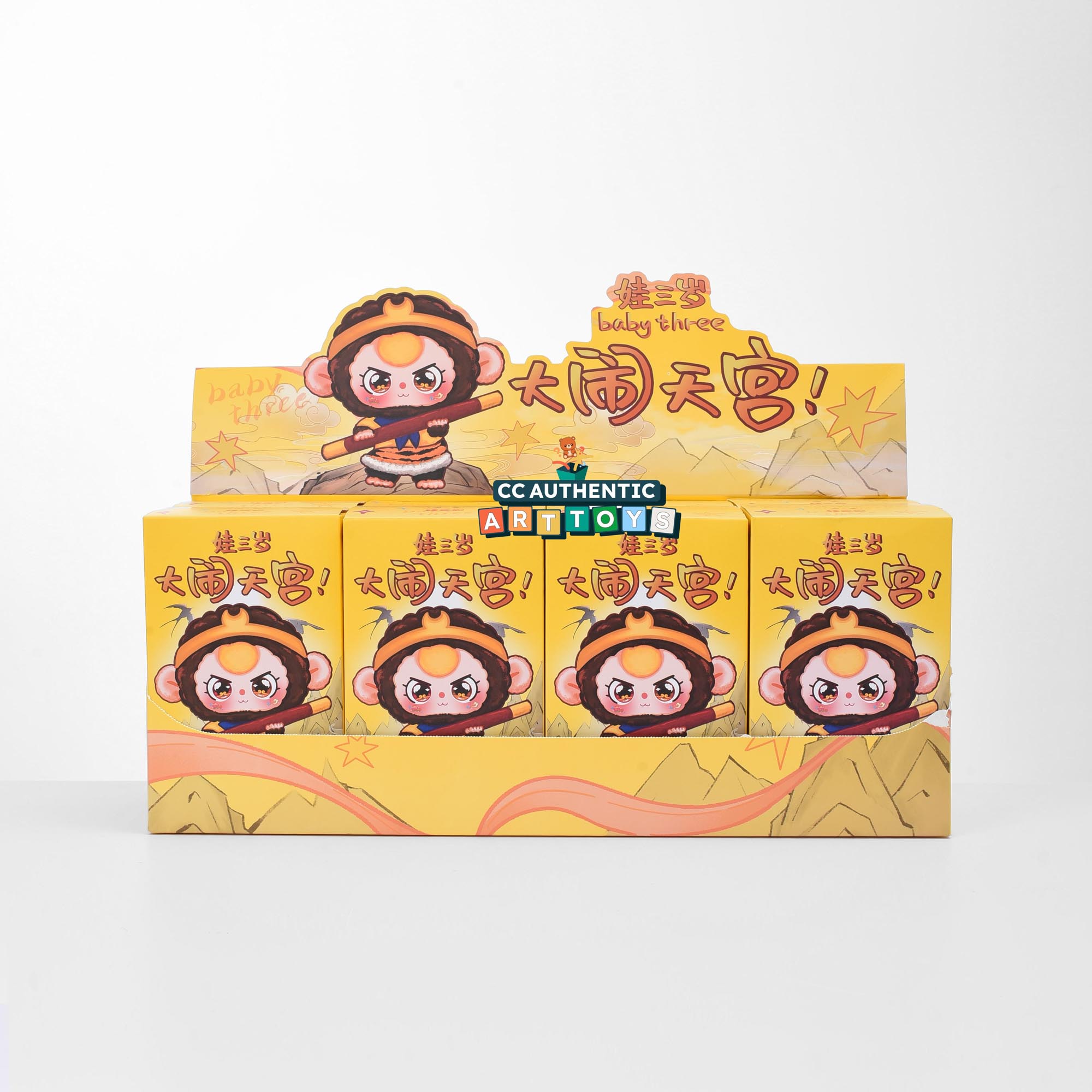 [ FULL SET 8 BOX ] BABY THREE TÂY DU KÝ