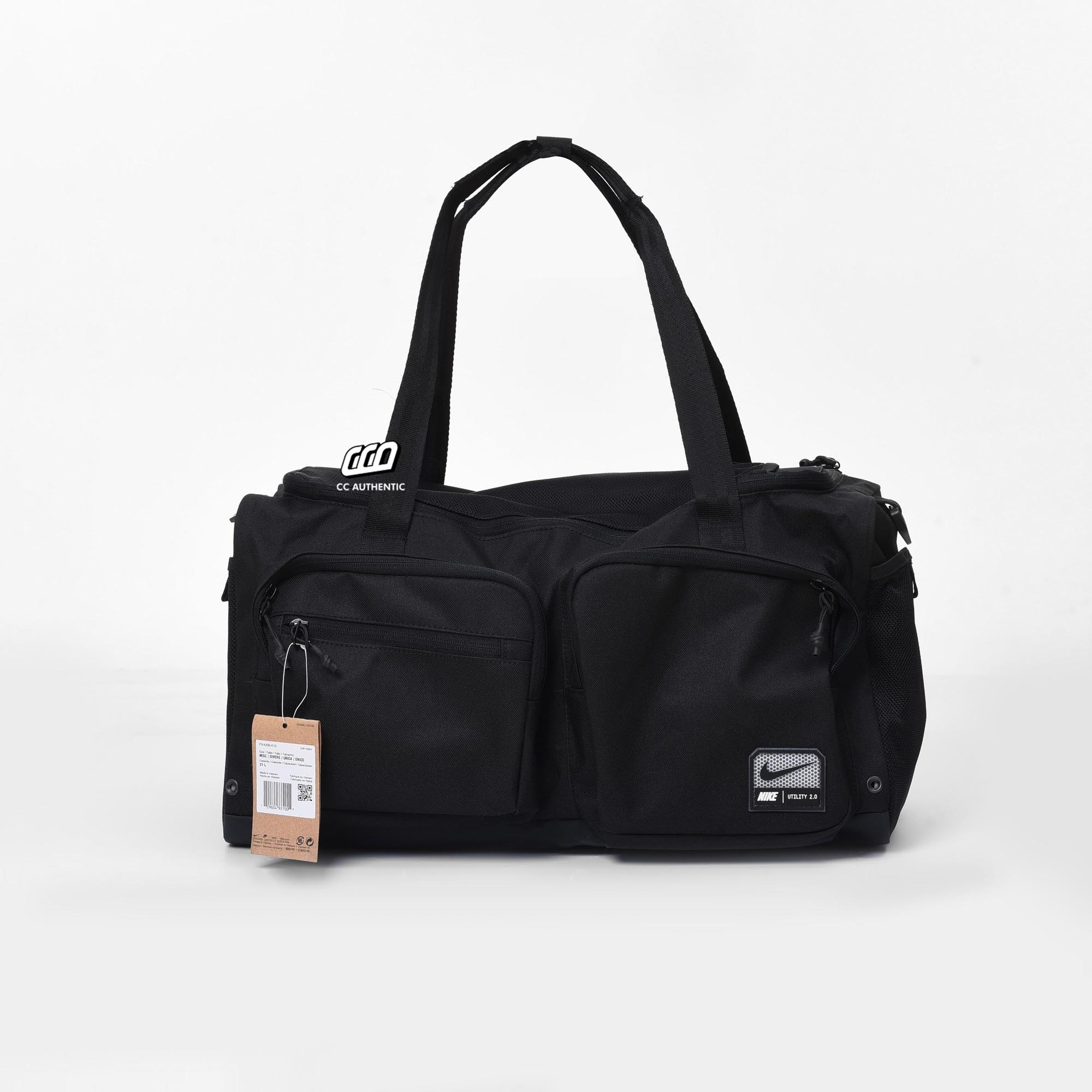 NIKE UTILITY POWER TRAINING DUFFEL BAG - BLACK