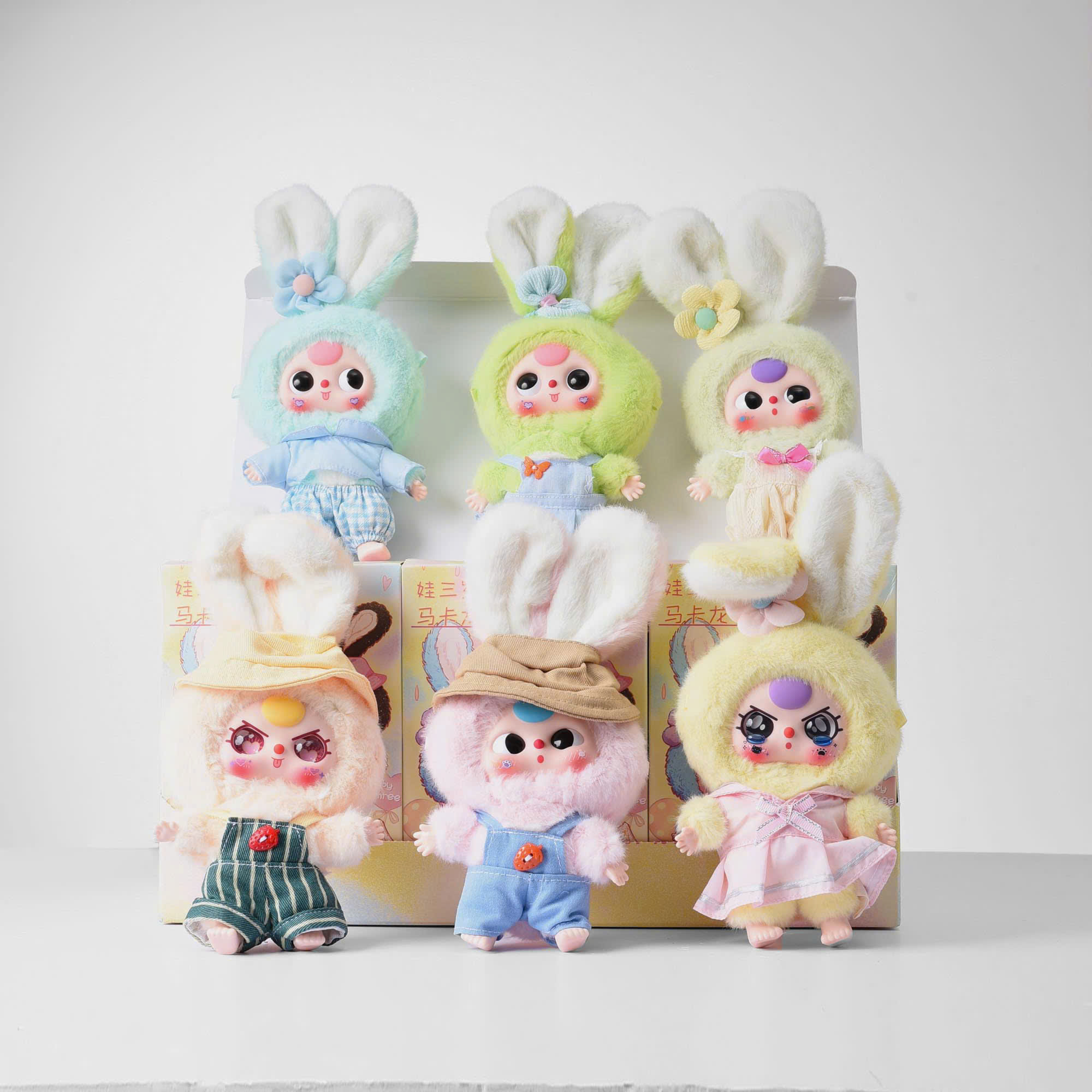 BLINDBOX BABY THREE MACAROON