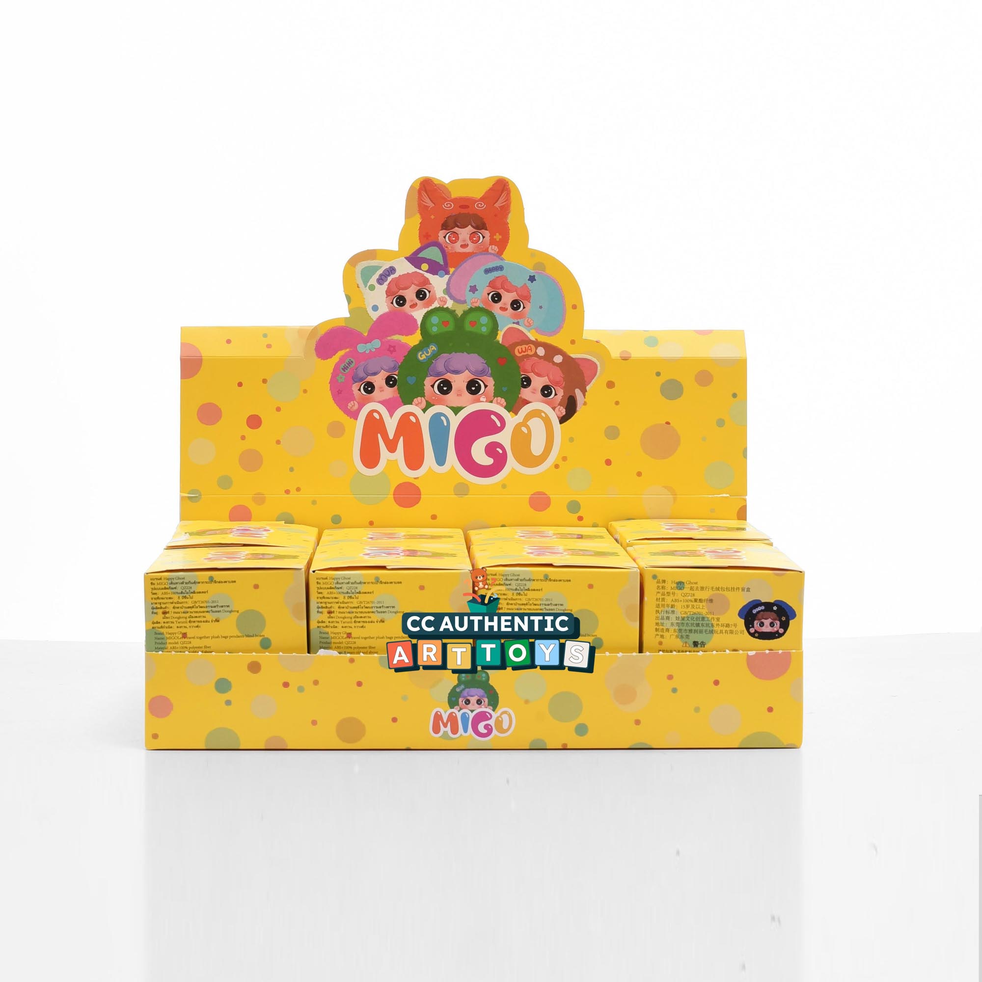 [ FULL SET 8 BOX ] BLINDBOX MIGO TRAVEL