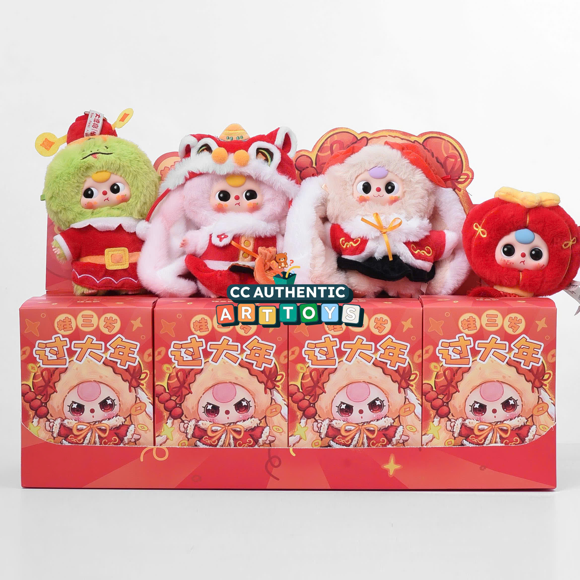 [ BLINDBOX ] BABY THREE TẾT MINI