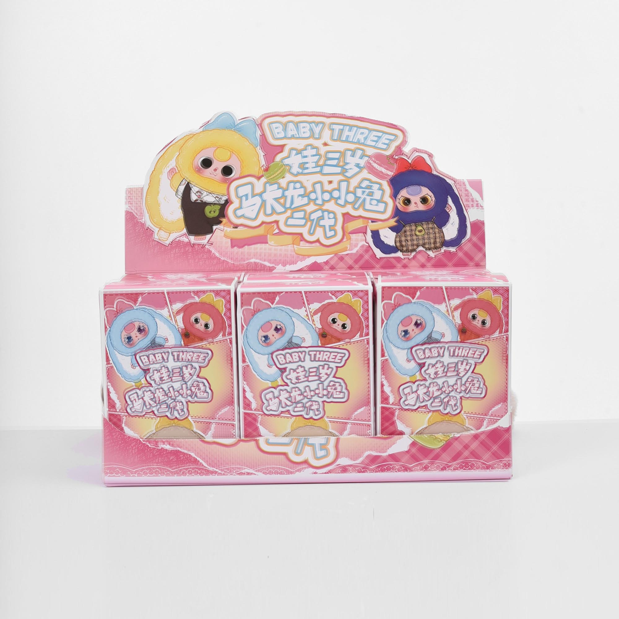 [ FULL SET 6 BOX ] BABY THREE MACAROON V2