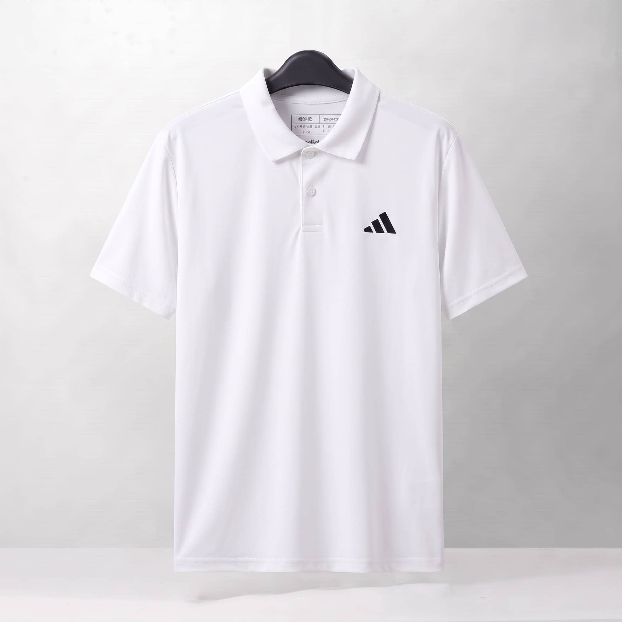 ADIDAS CLUB POLO - WHITE