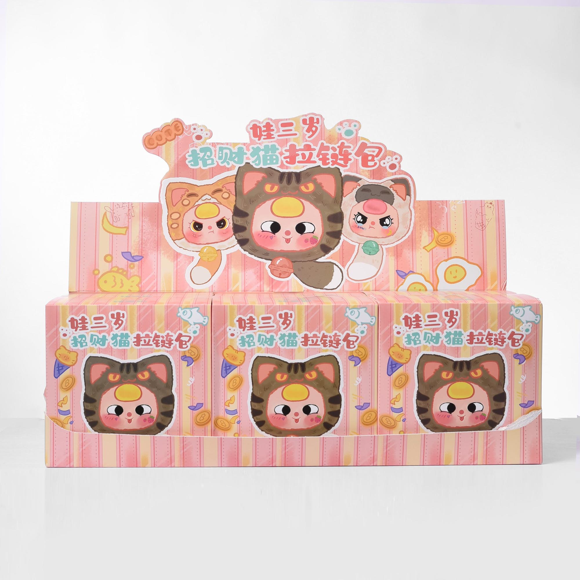 [ FULL SET 6 BOX ] BABY THREE MÈO THẦN TÀI