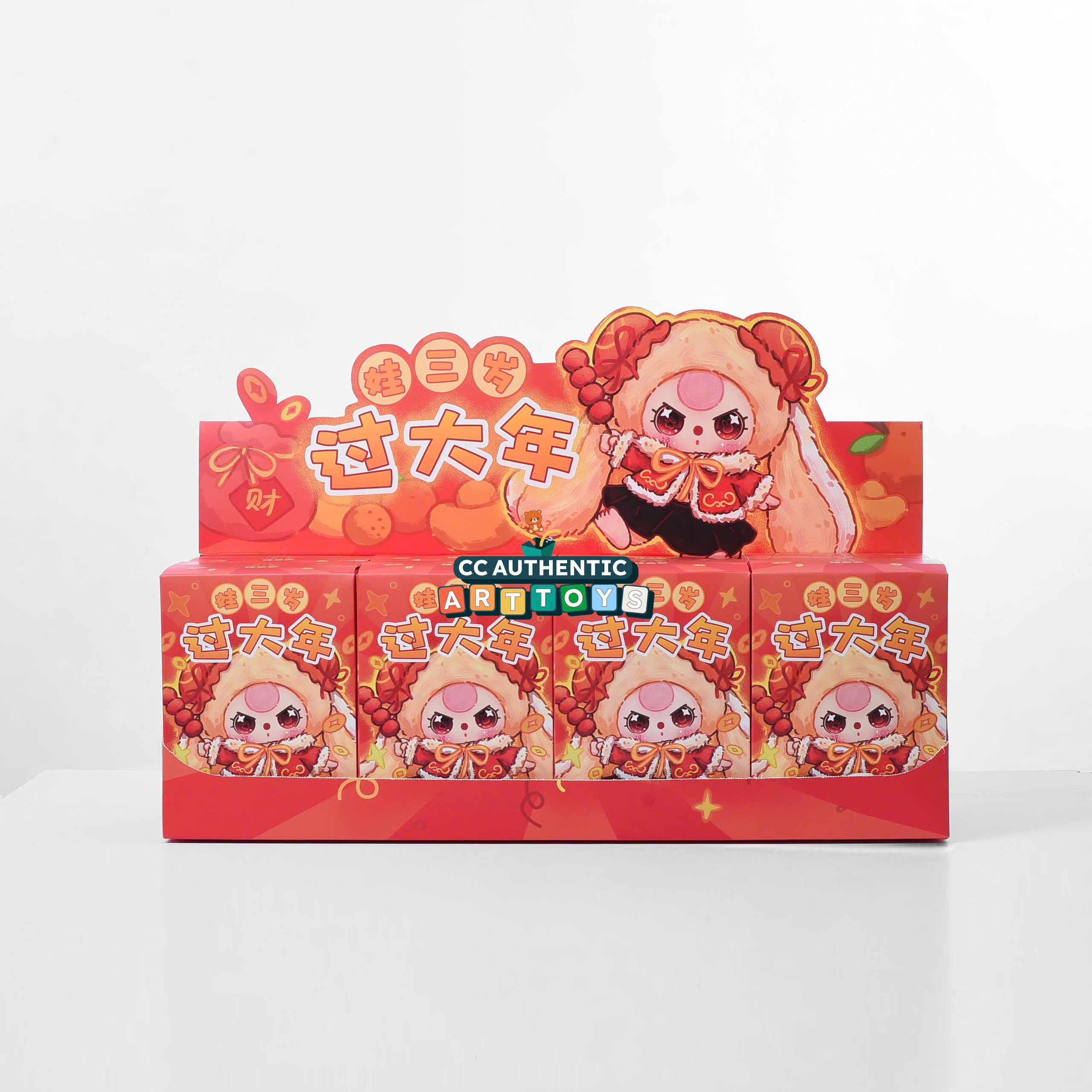 [ FULL SET 8 BOX ] BABY THREE TẾT MINI