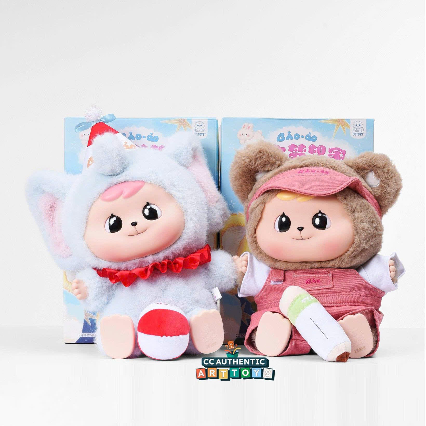 [ BLINDBOX ] BAO AO 400%